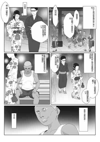 第39頁圖