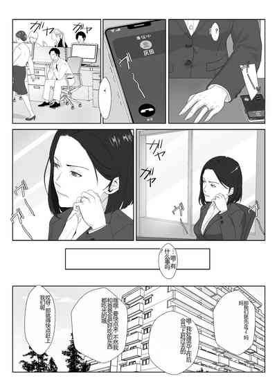 第47頁圖