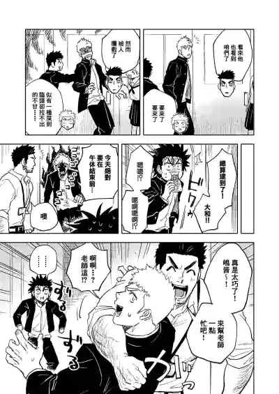 第11页图