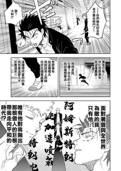 第15页图