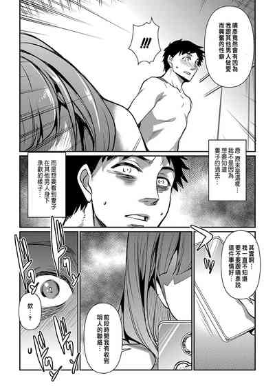 第35页图
