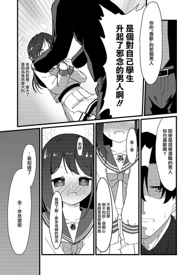 第11頁圖