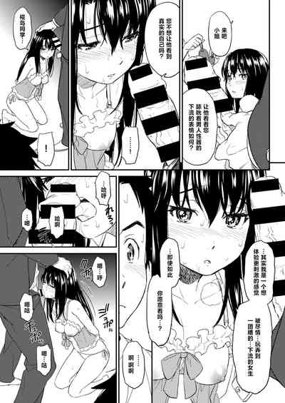 第19页图