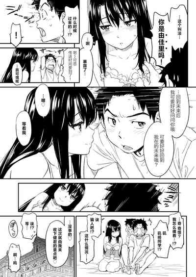 第27页图