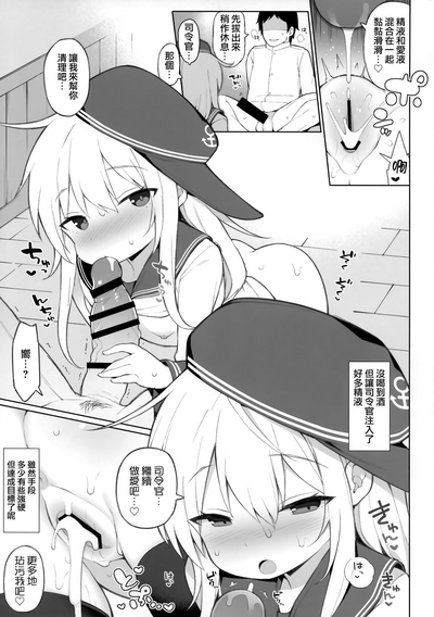 第15頁圖