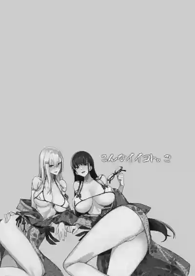 第39页图