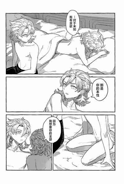 第27页图