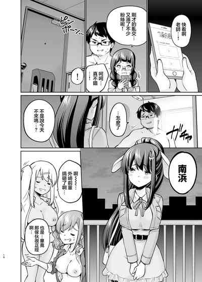 第15頁圖