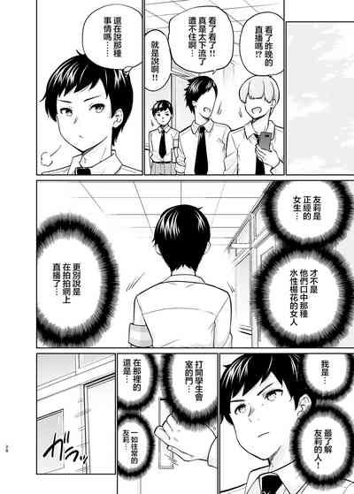 第27頁圖