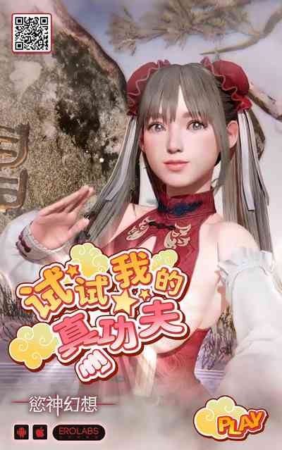 第31頁圖