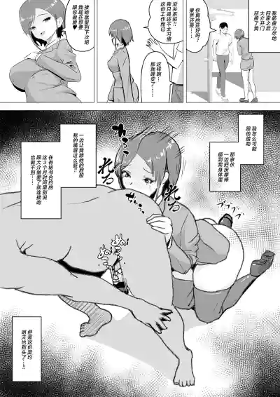 第19页图