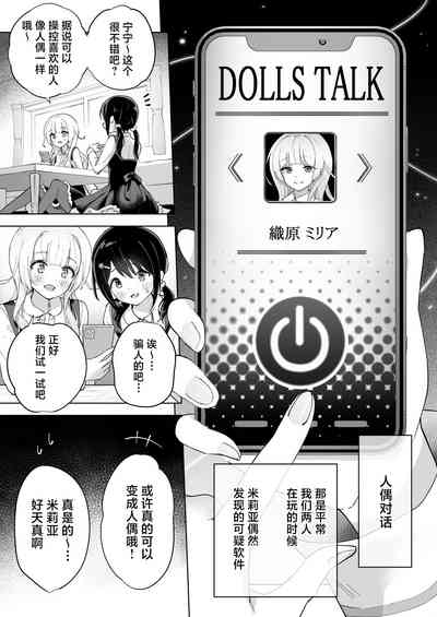 第11頁圖