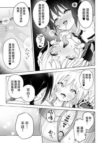 第39頁圖