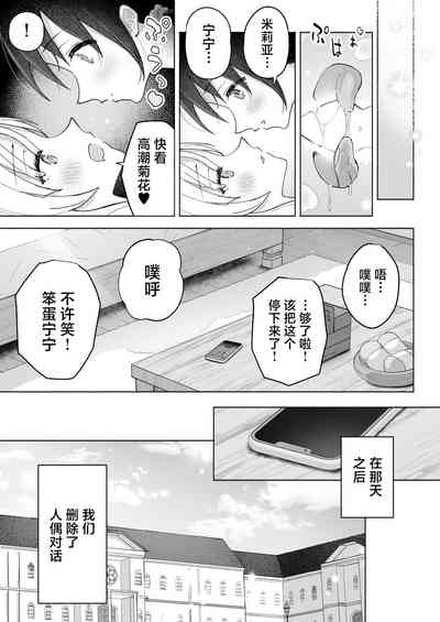 第43頁圖