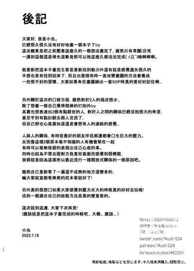 第35页图