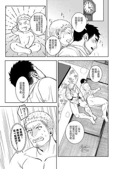 第35頁圖