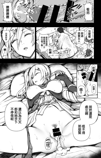 第3页图
