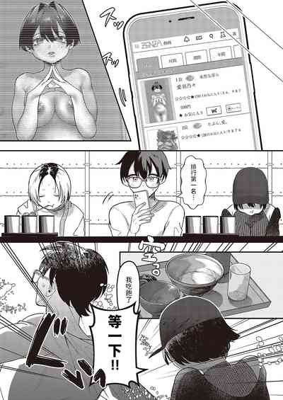 第23頁圖