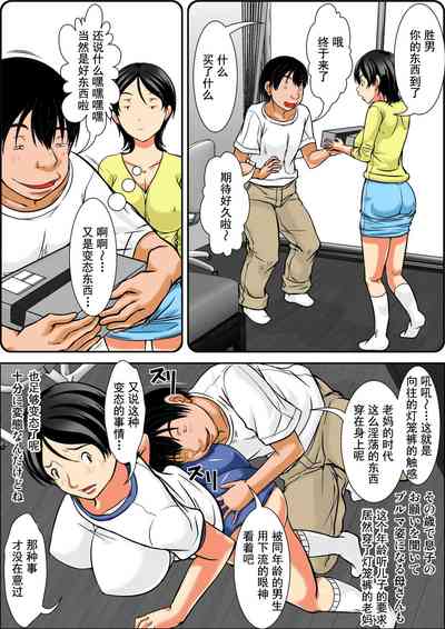 第15页图