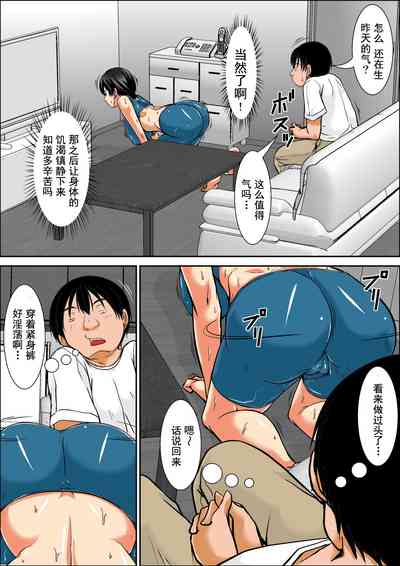 第7页图