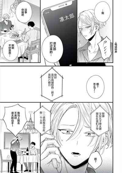 第115頁圖