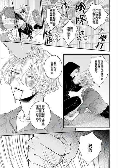 第119頁圖