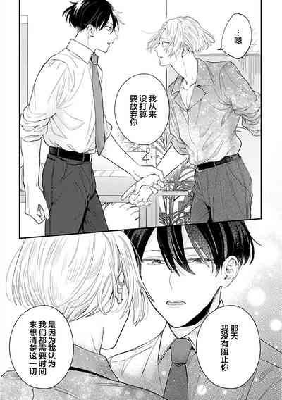 第139頁圖