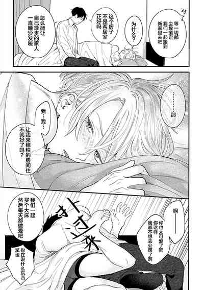第155頁圖