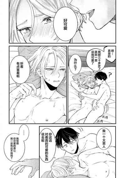 第159頁圖