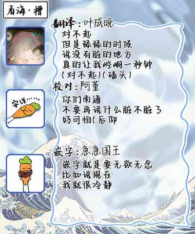 第171頁圖