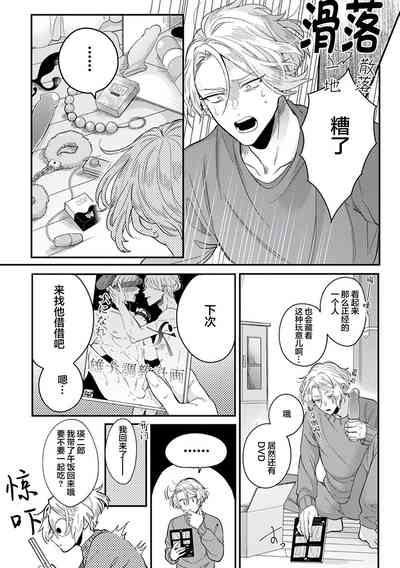 第23頁圖