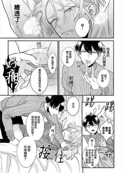 第31頁圖
