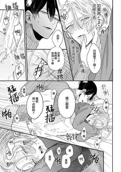 第35頁圖