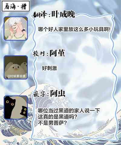 第39頁圖