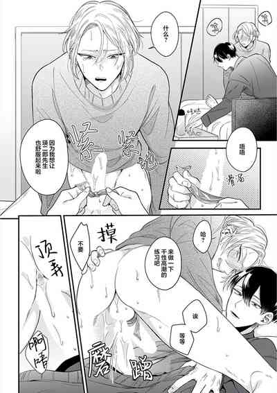第51頁圖