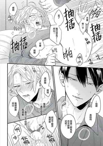 第55頁圖