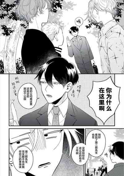 第59頁圖