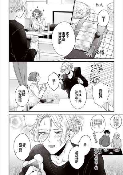 第71頁圖