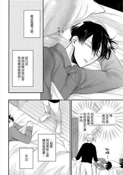 第75頁圖