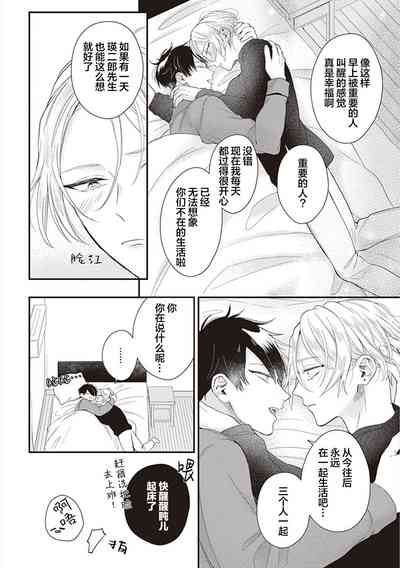 第79頁圖