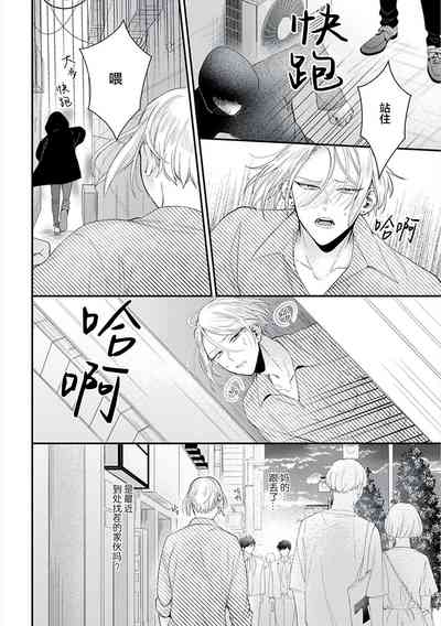 第87頁圖