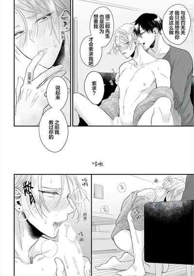 第91頁圖