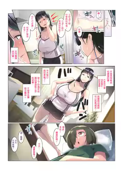 第27页图