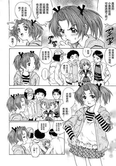 第11頁圖