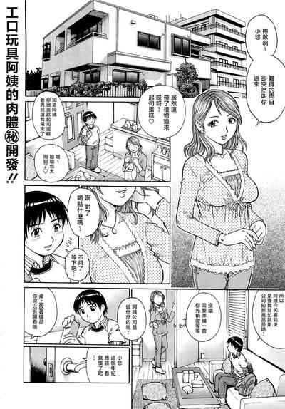 第131頁圖
