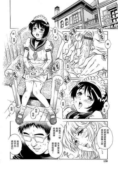 第151頁圖