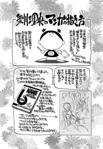 第187頁圖