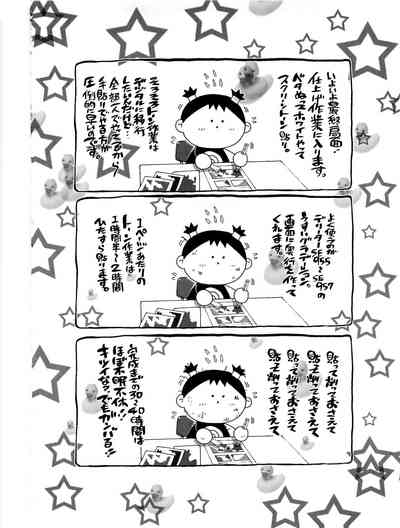 第191頁圖