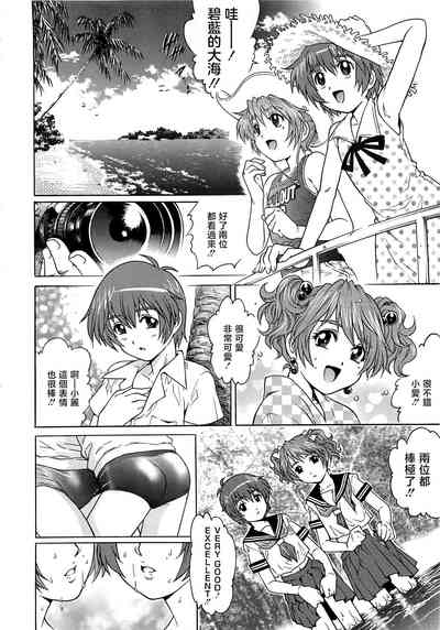 第27頁圖