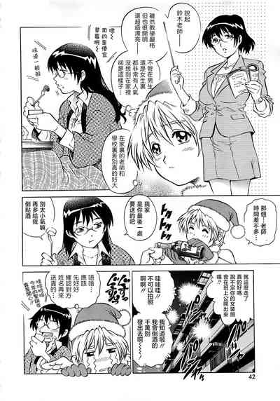 第43頁圖